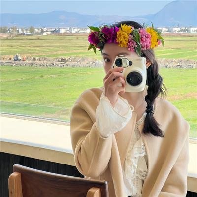 等待着你